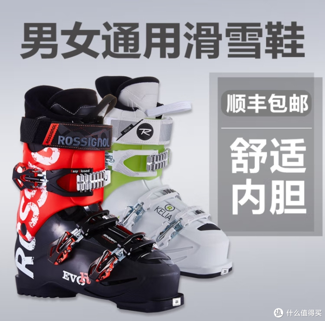 滑雪装备大推荐,想入手滑雪装备的看这篇就够了