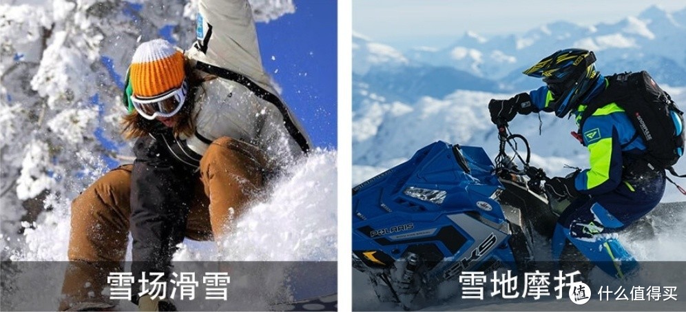 滑雪装备大推荐,想入手滑雪装备的看这篇就够了