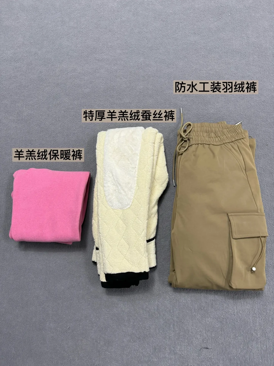 玩转东北冰雪:羽绒服穿搭指南助你温暖过冬