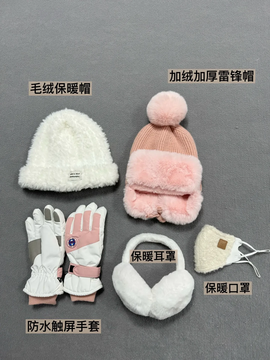 玩转东北冰雪:羽绒服穿搭指南助你温暖过冬