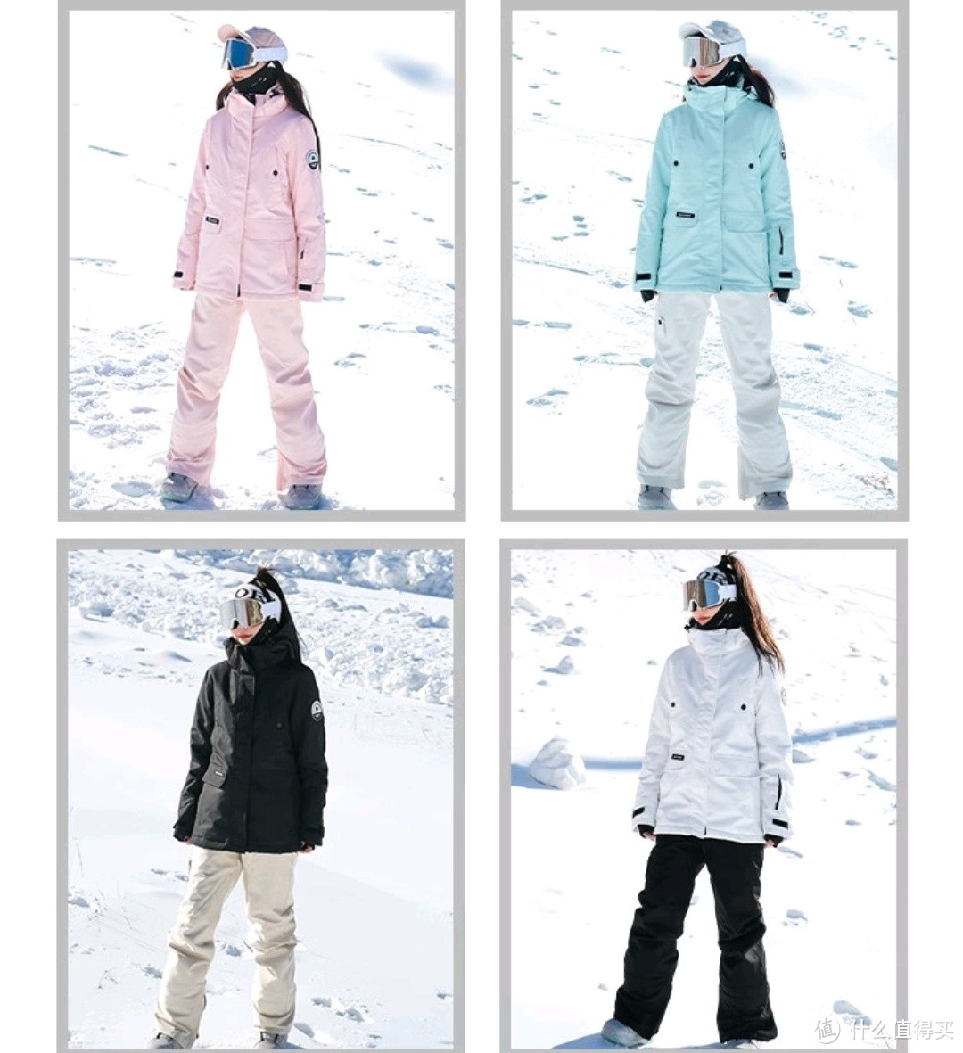 DOOK SNOW滑雪套装,防风防水还保暖